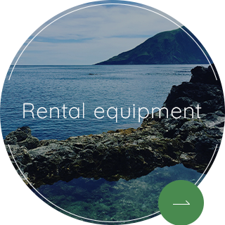 Rental equipment